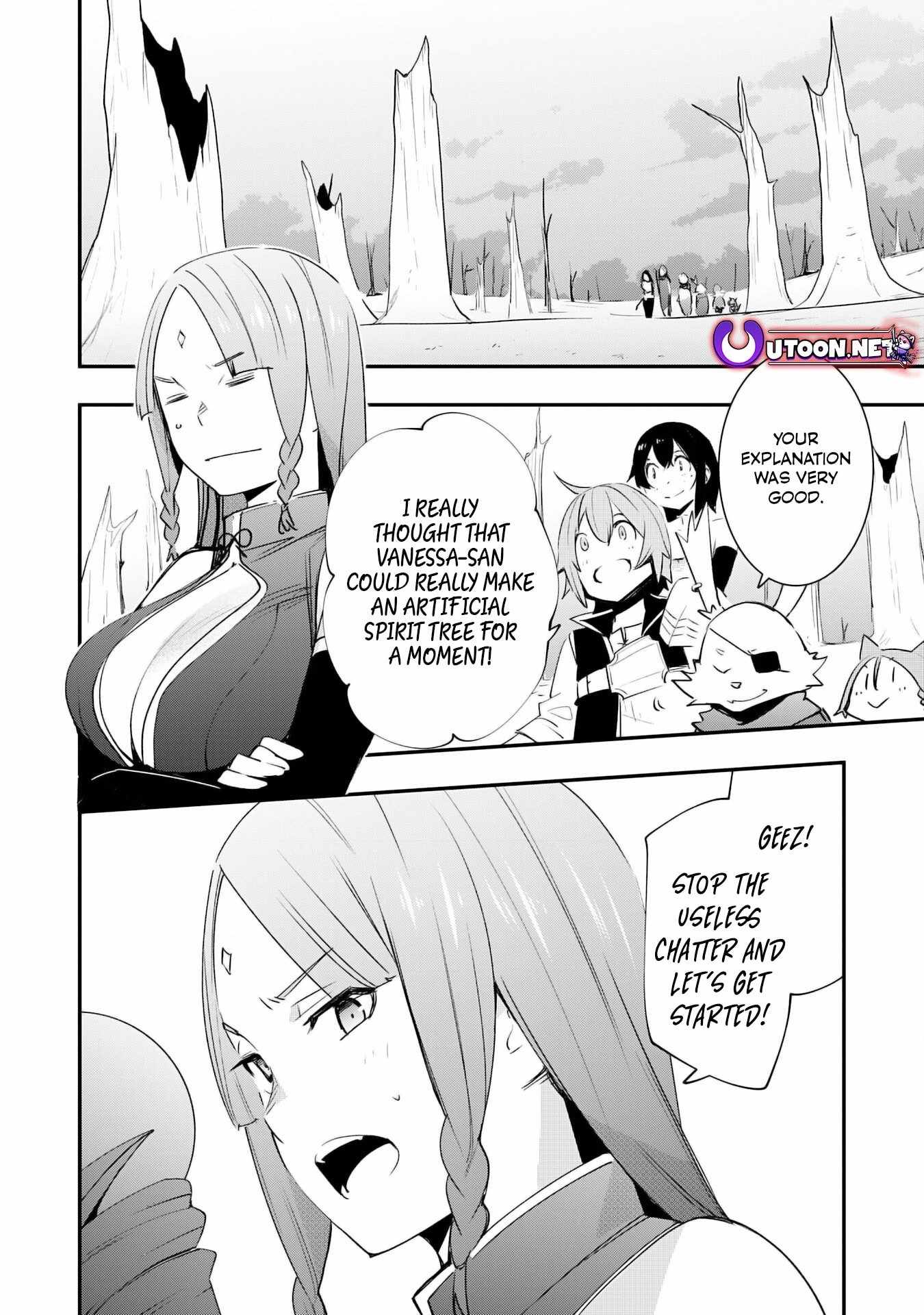 Skill Saisei to Hakai kara Hajimaru Saikyou Boukensha Life – Gomihiroi to Tsuihousareta kedo Kikakugai no Chikara de Nariagaru! Chapter 20 5